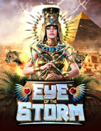 พบกับความสนุกในการทดลอง เล่น epicwin เกมยอดนิยม