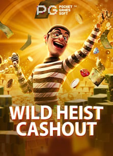 เงินฟรี สล็อต Megaspin สนุกได้ที่บ้าน